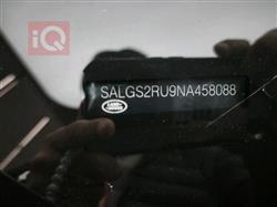 لاند روفر رانج روفر فوج